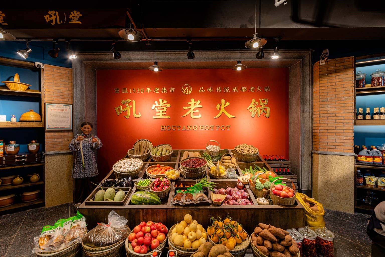 鄭凱火鳳祥被指抄襲吼堂火鍋店裝修設(shè)計(jì)方案？