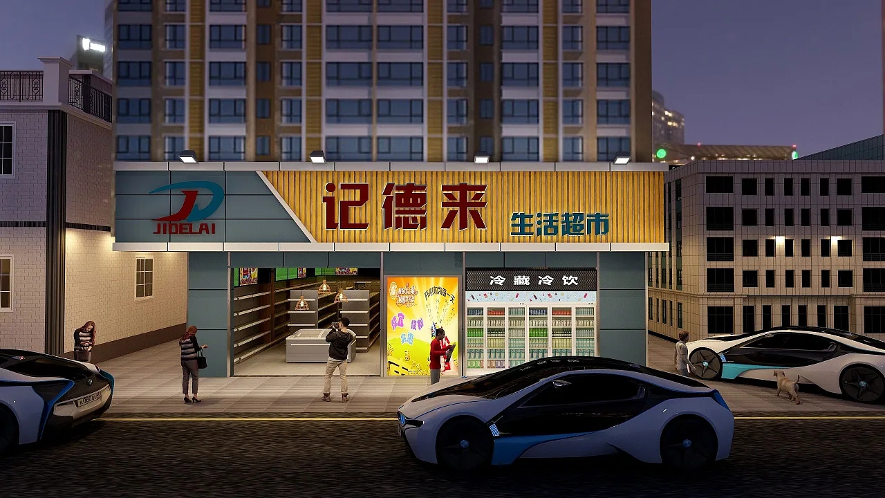 開個30平方的超市，怎么裝修設(shè)計布局才最合理？